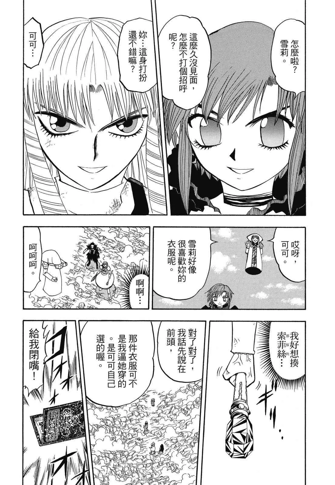 第322页