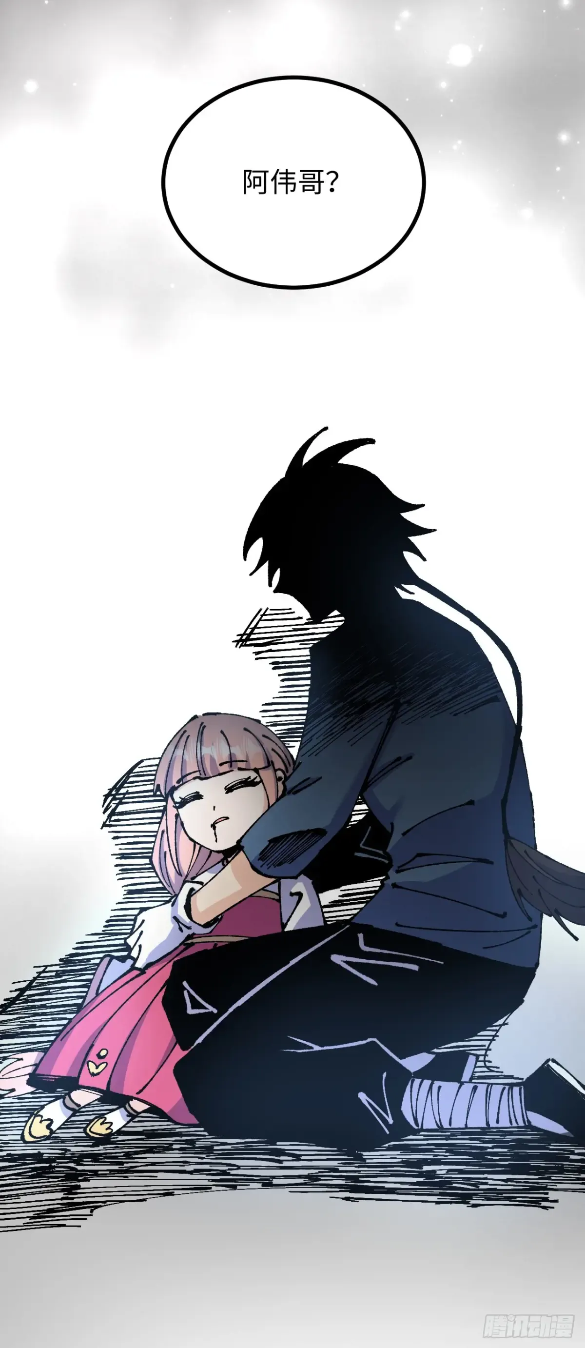 第61页