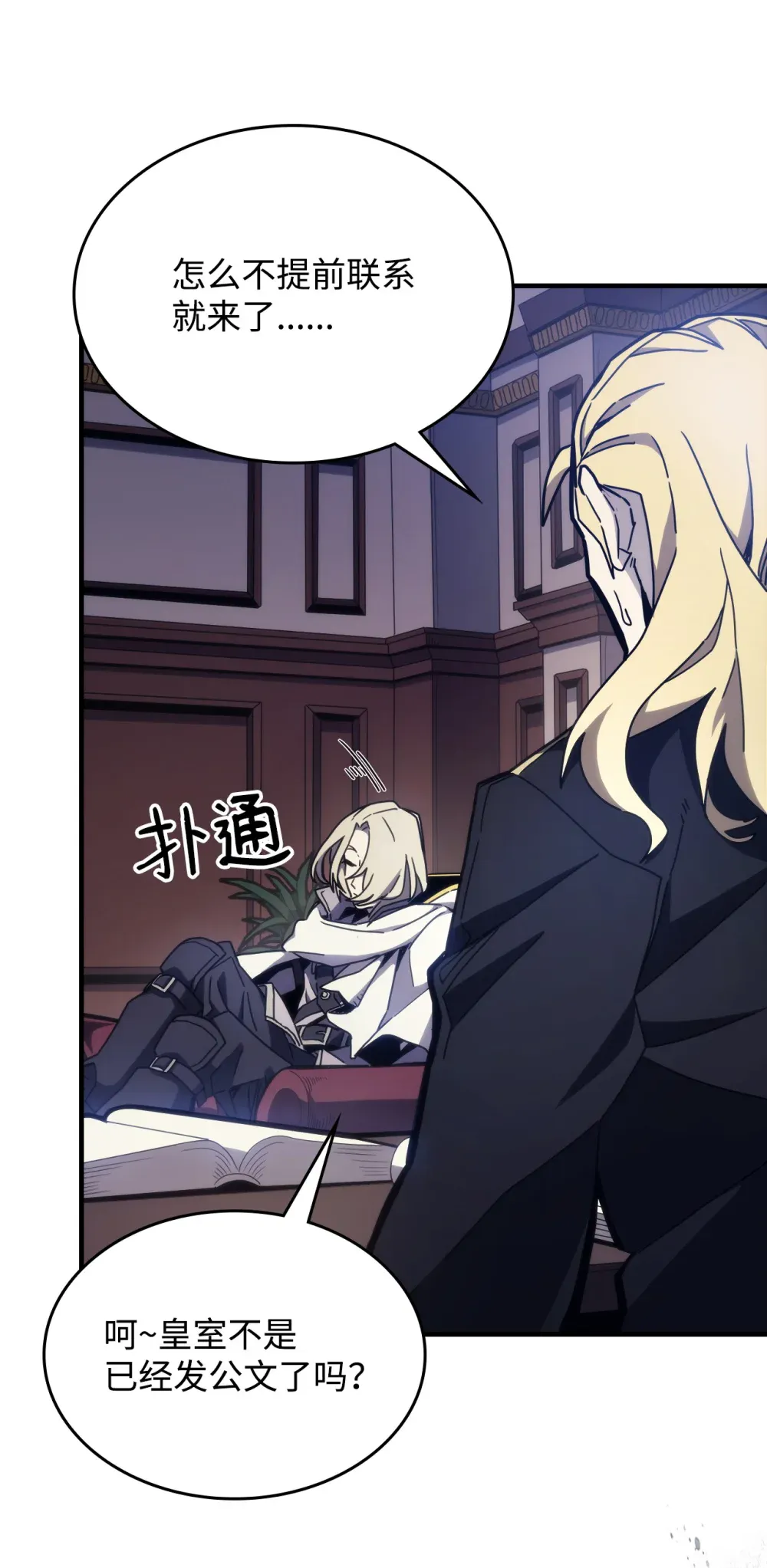 第67页