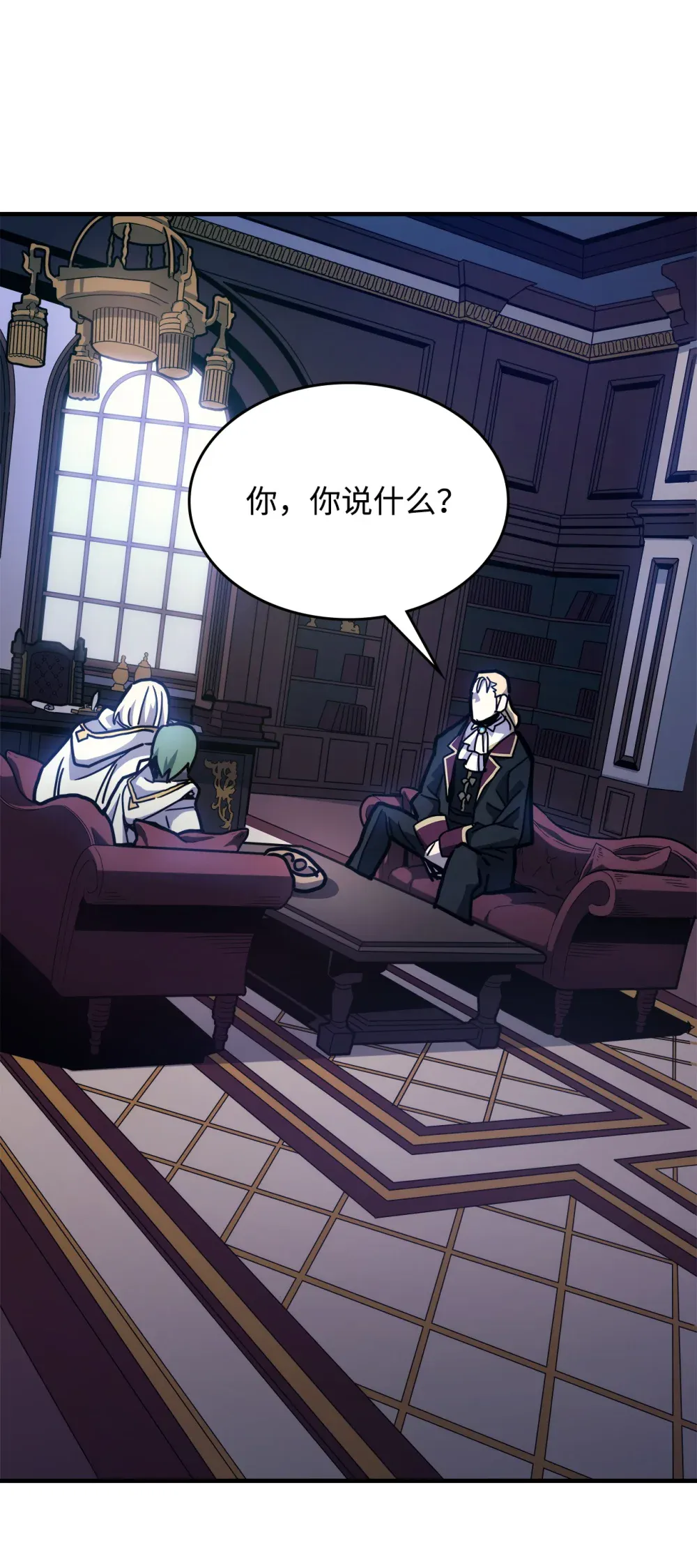 第83页