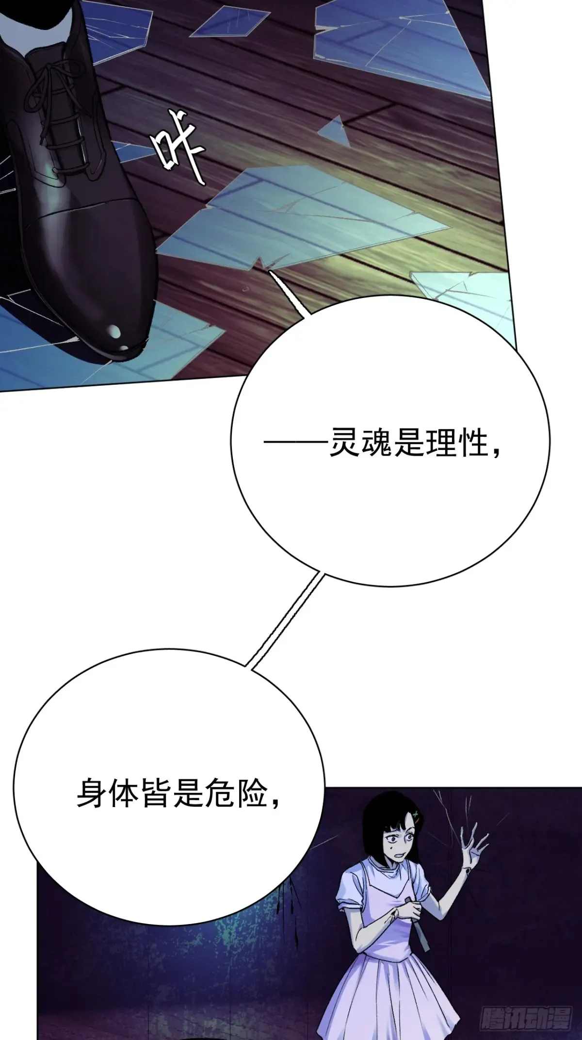 第45页