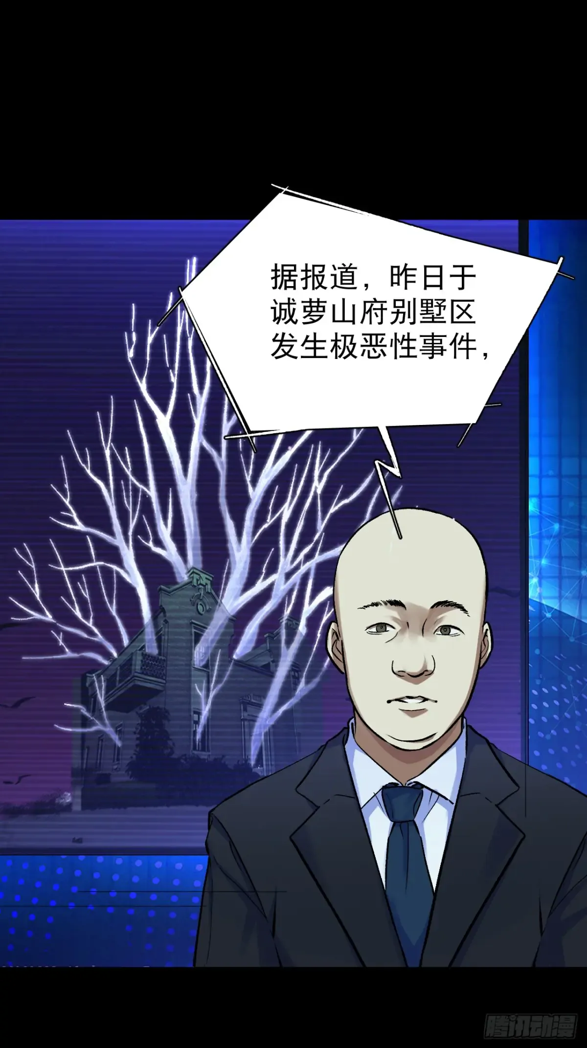 第134页