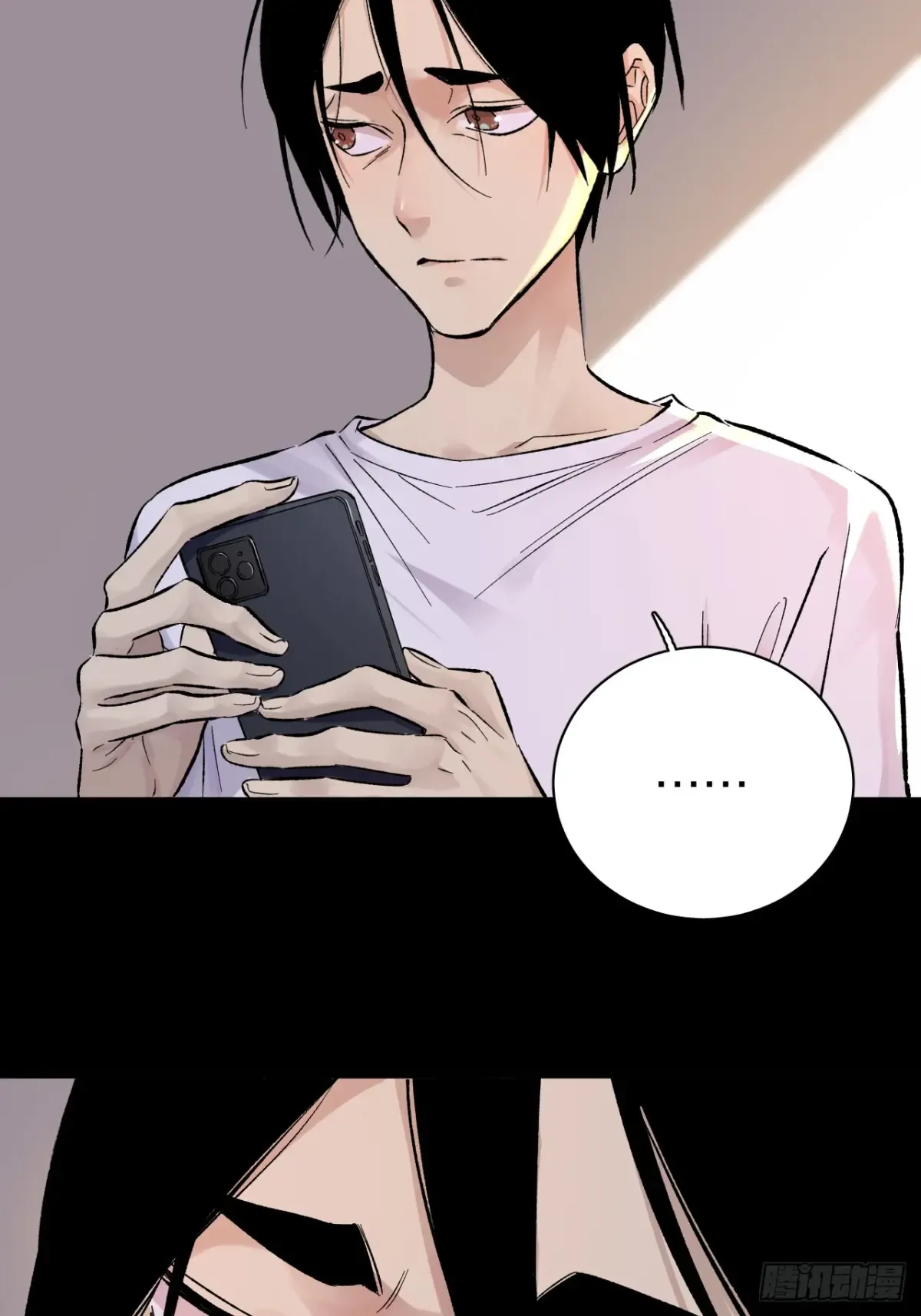 第150页