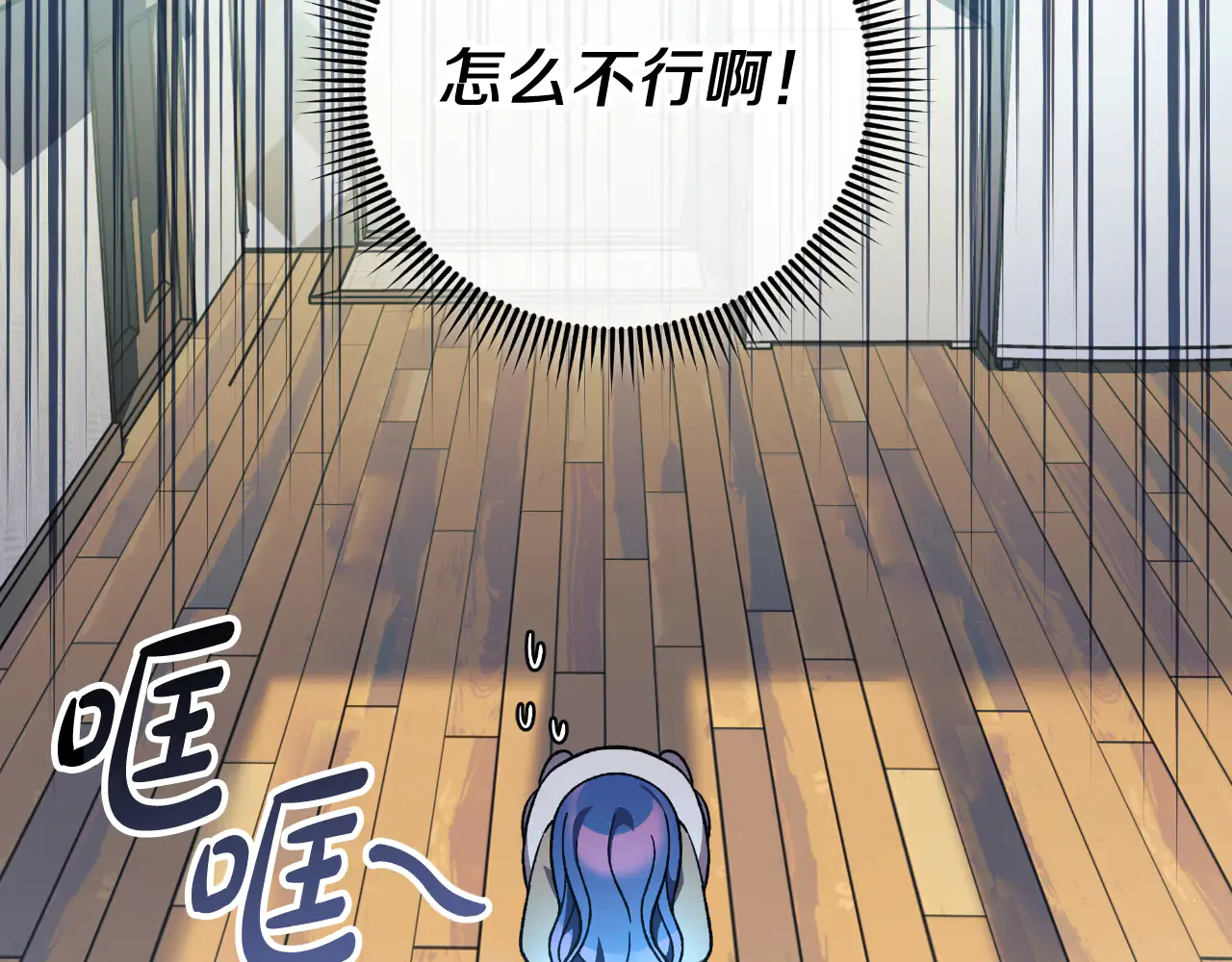 第151页