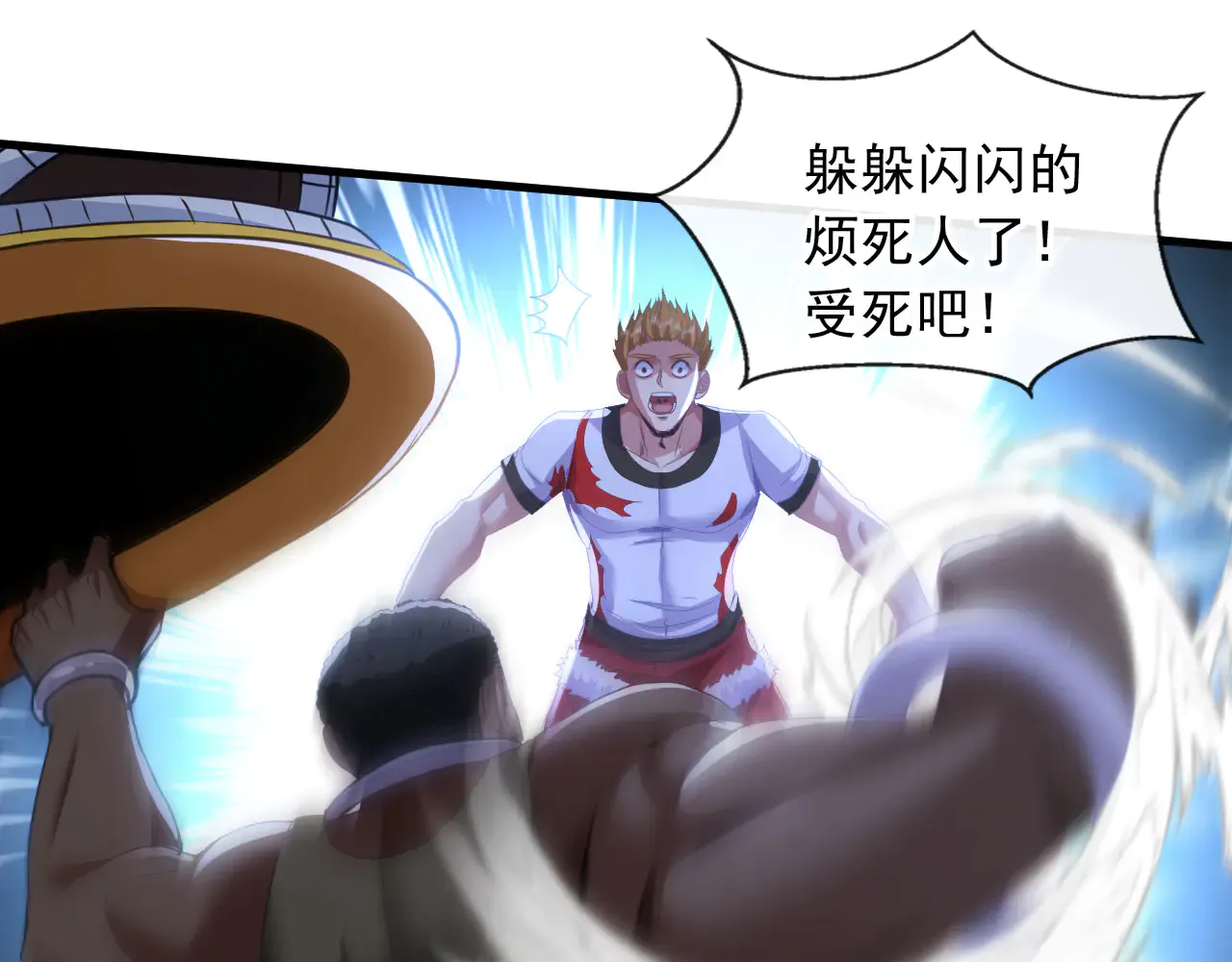 第56页