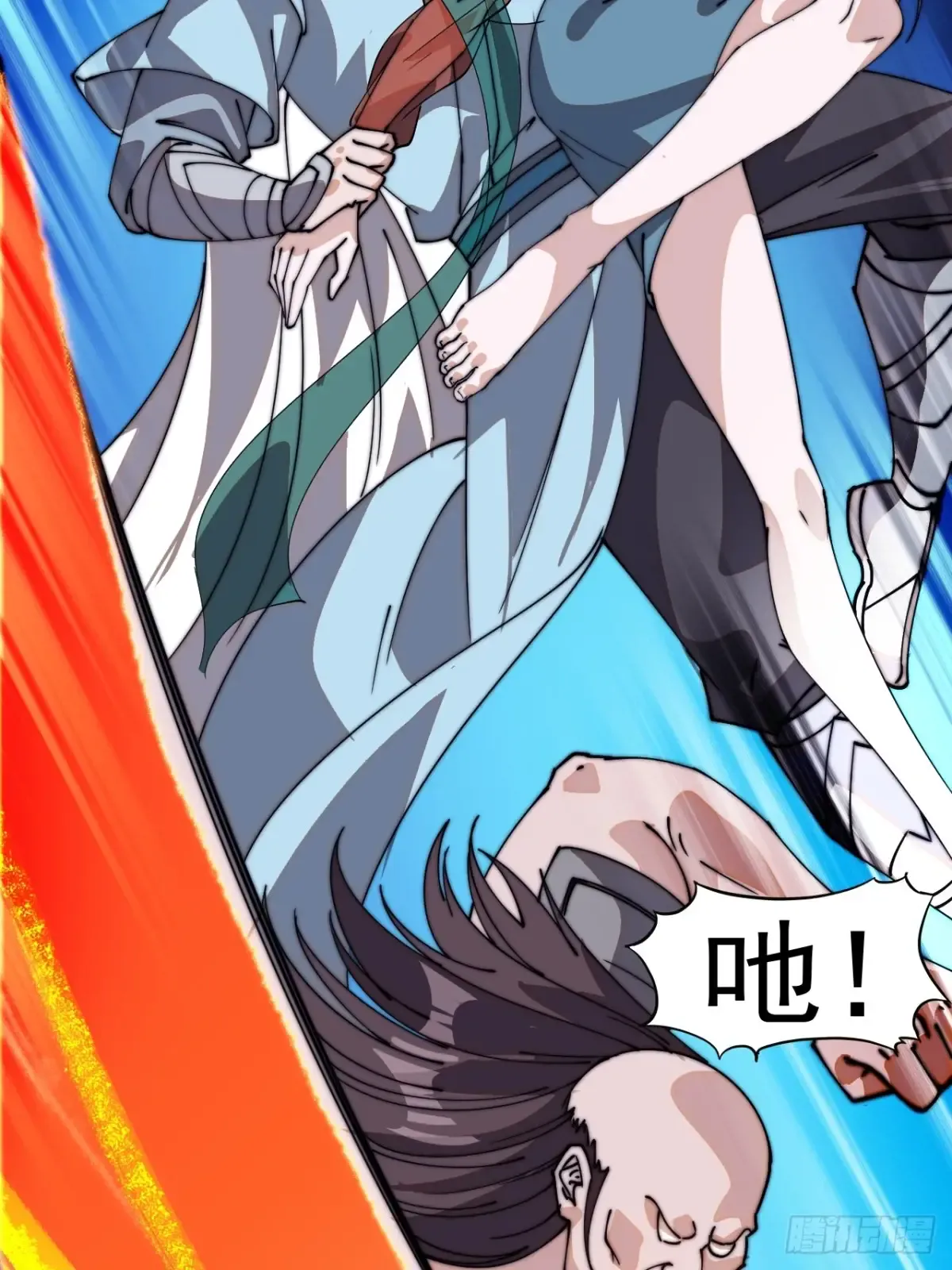 第58页