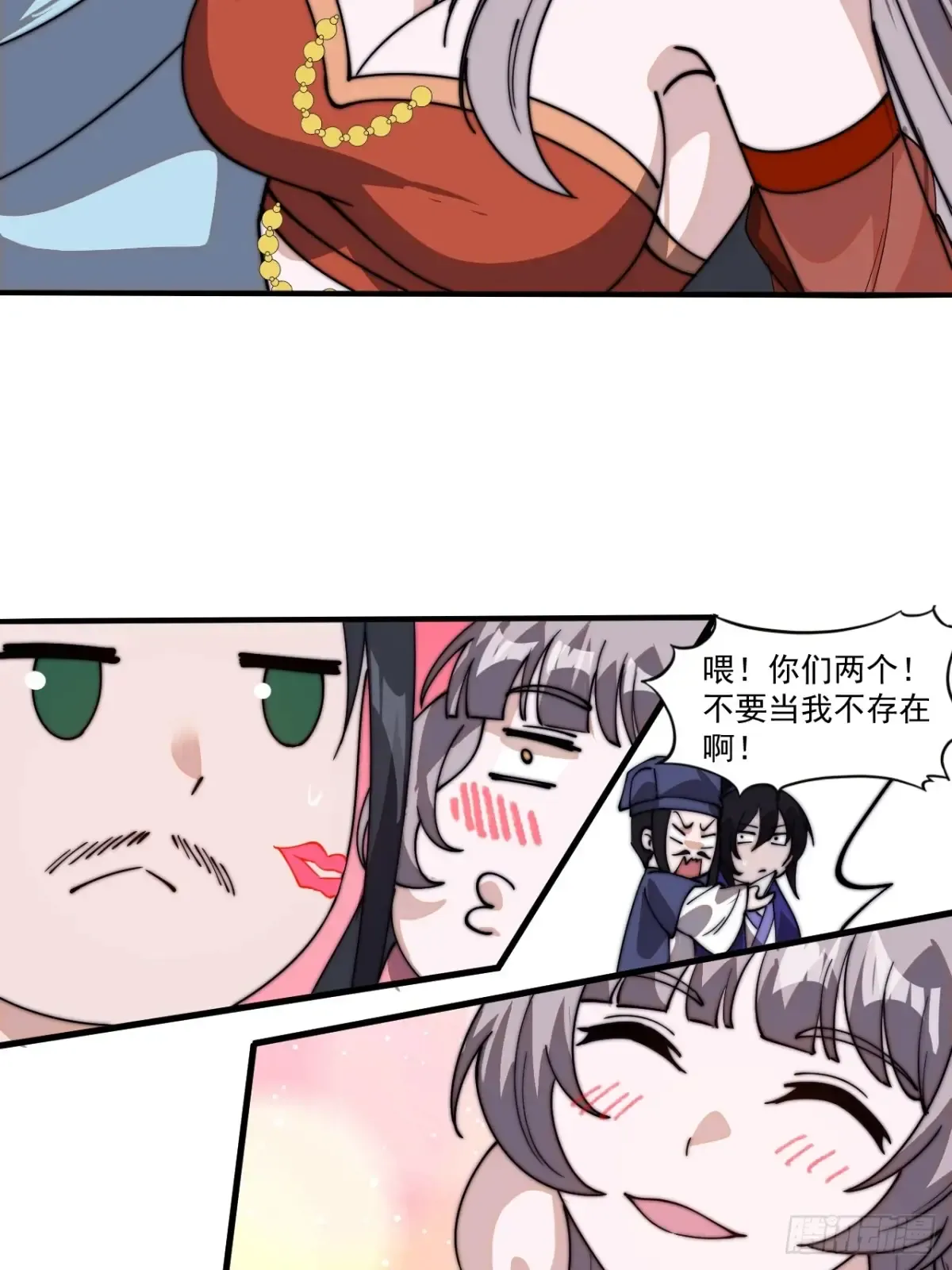 第62页