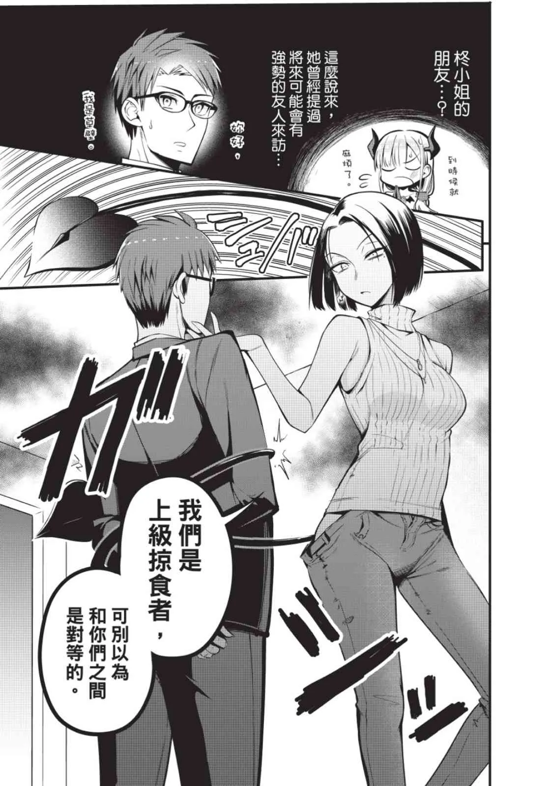 第129页