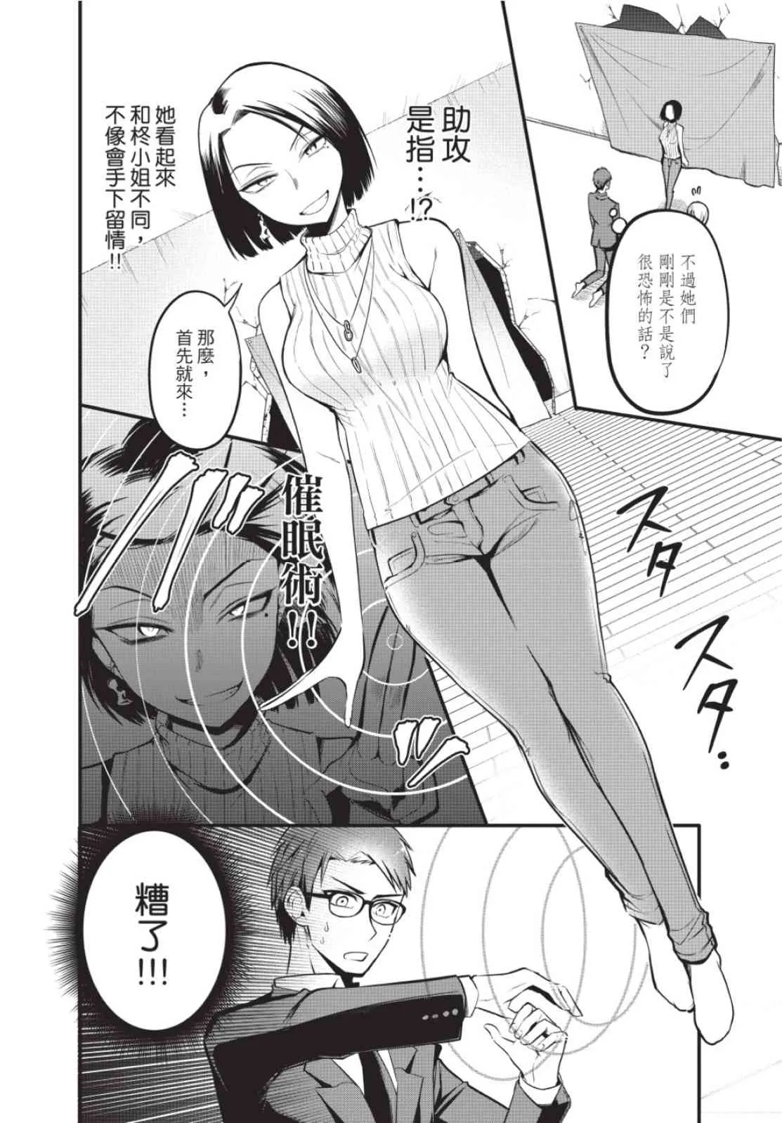 第132页