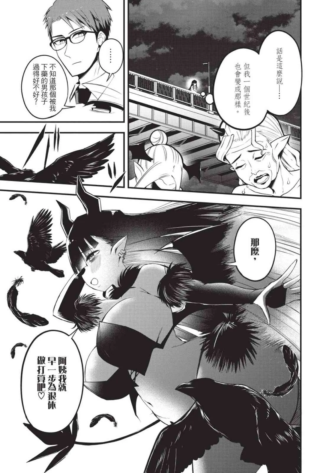 第151页