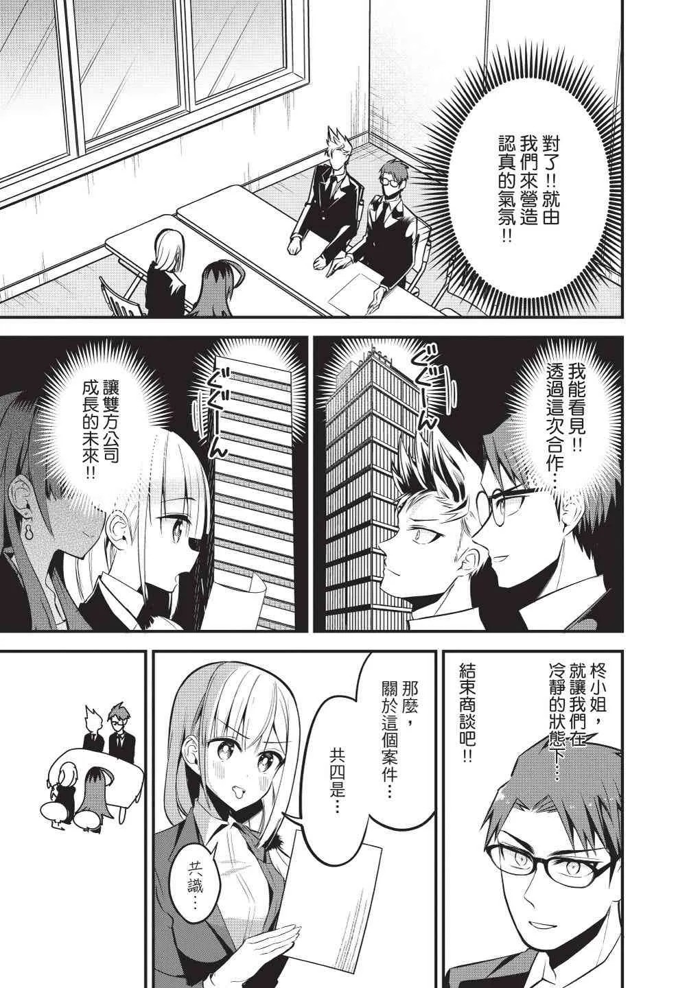 第129页
