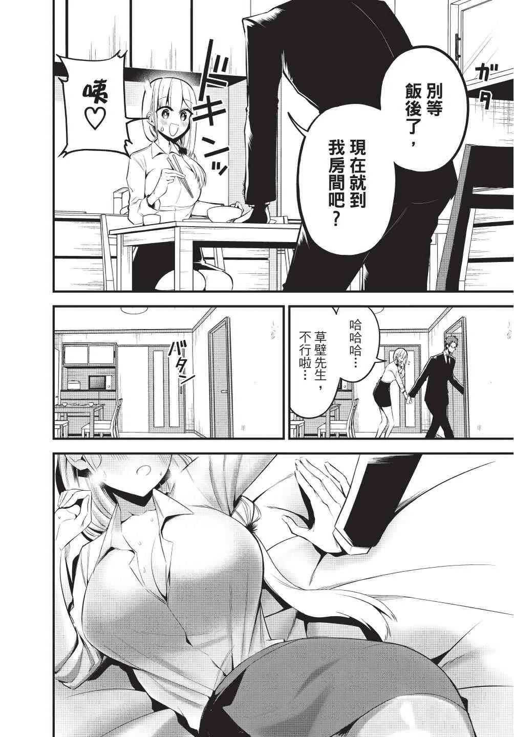第162页
