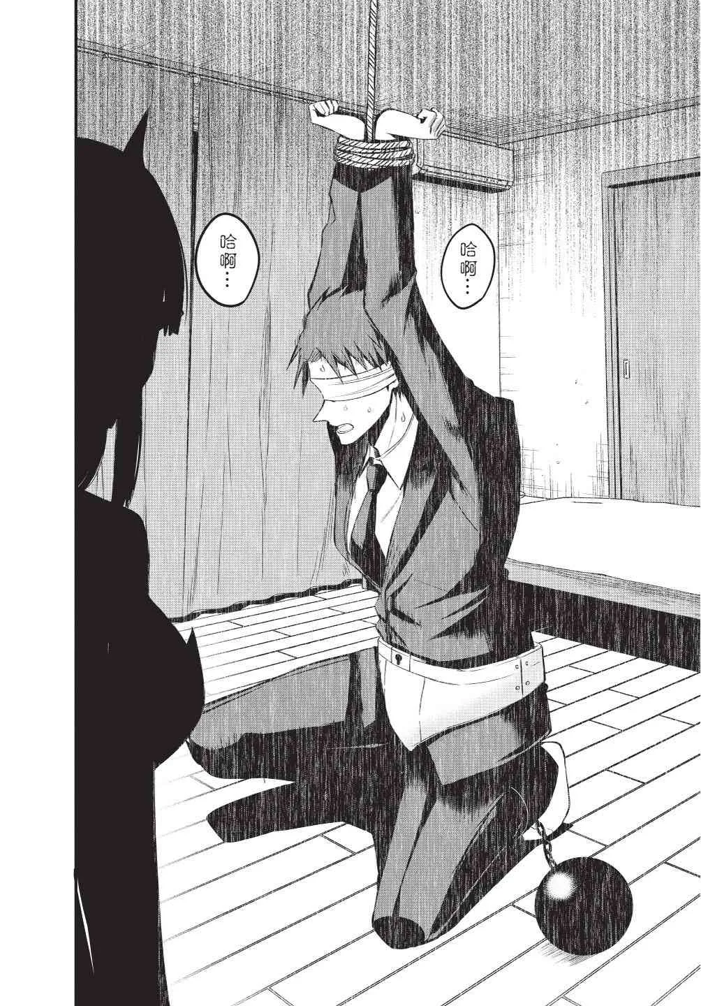 第168页