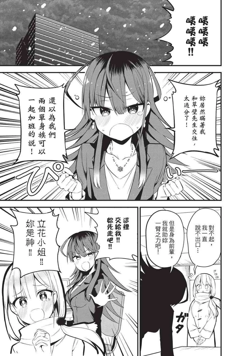 第185页