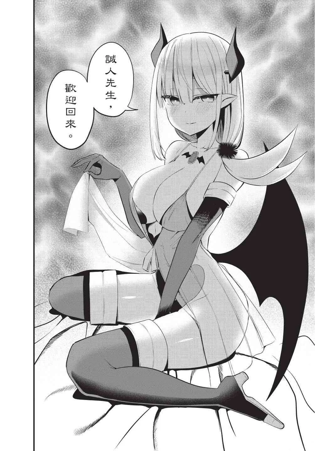第190页