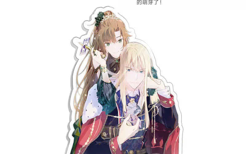 第133页