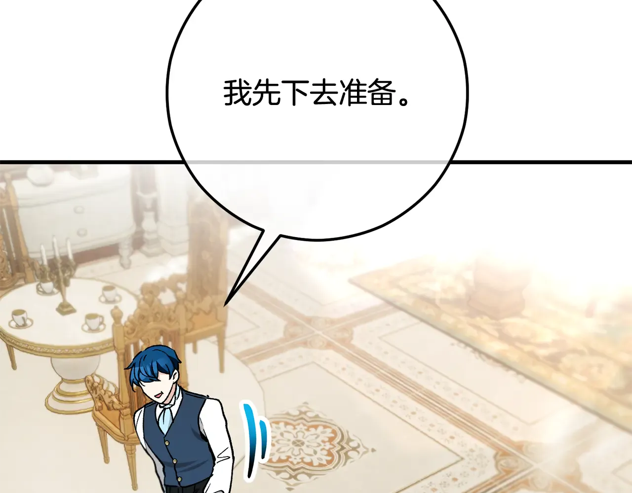 第181页