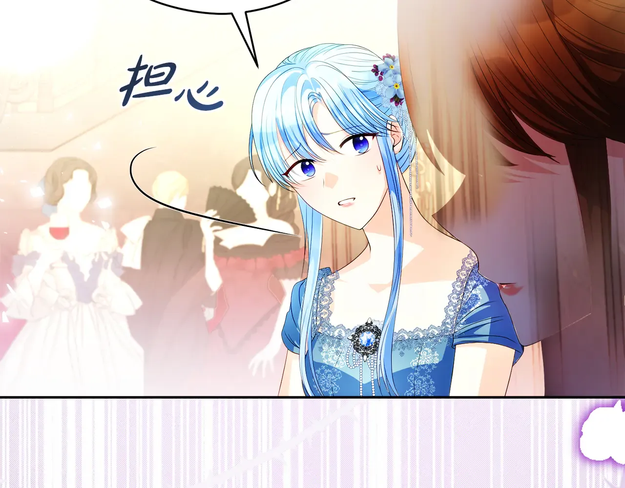 第136页