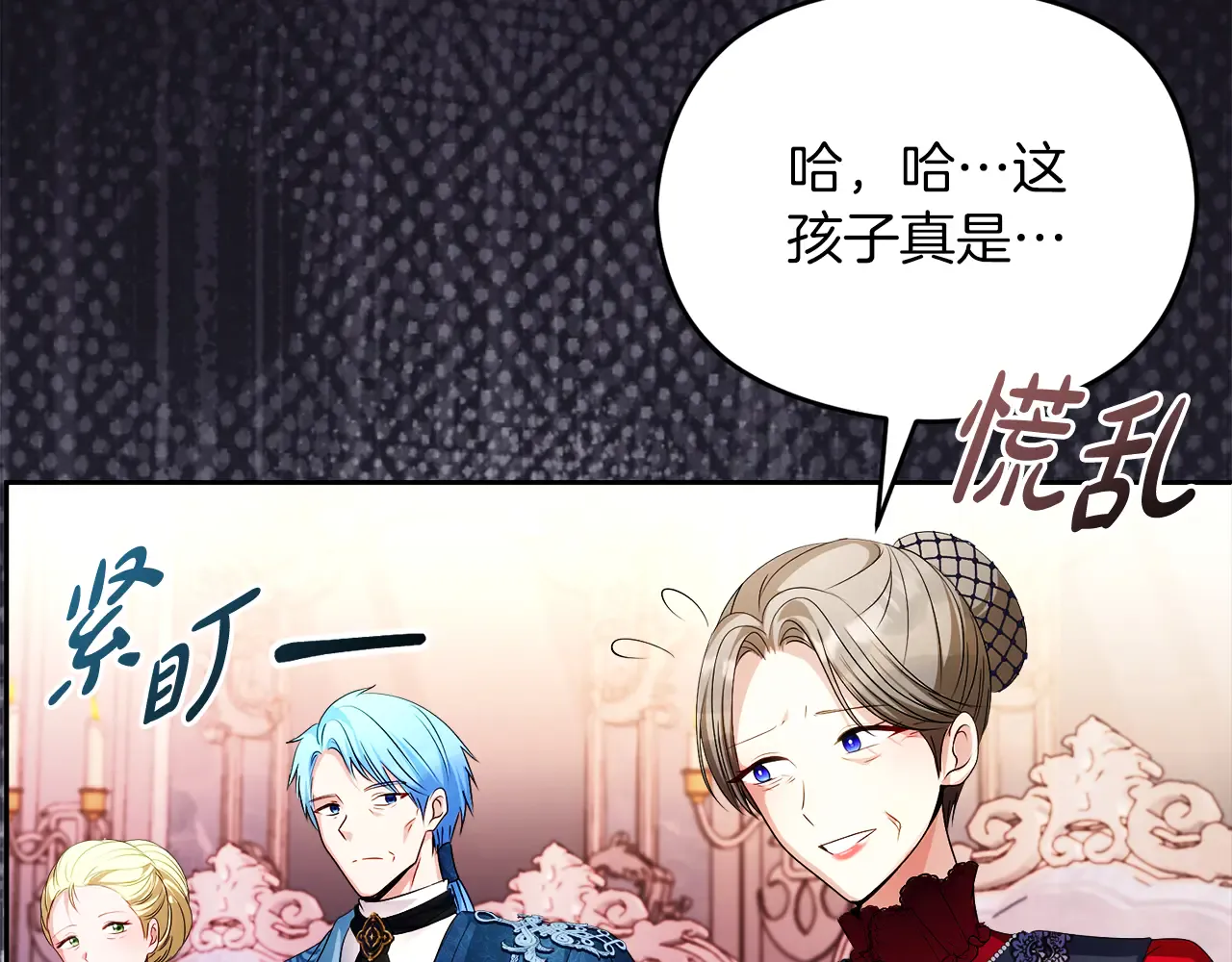 第195页