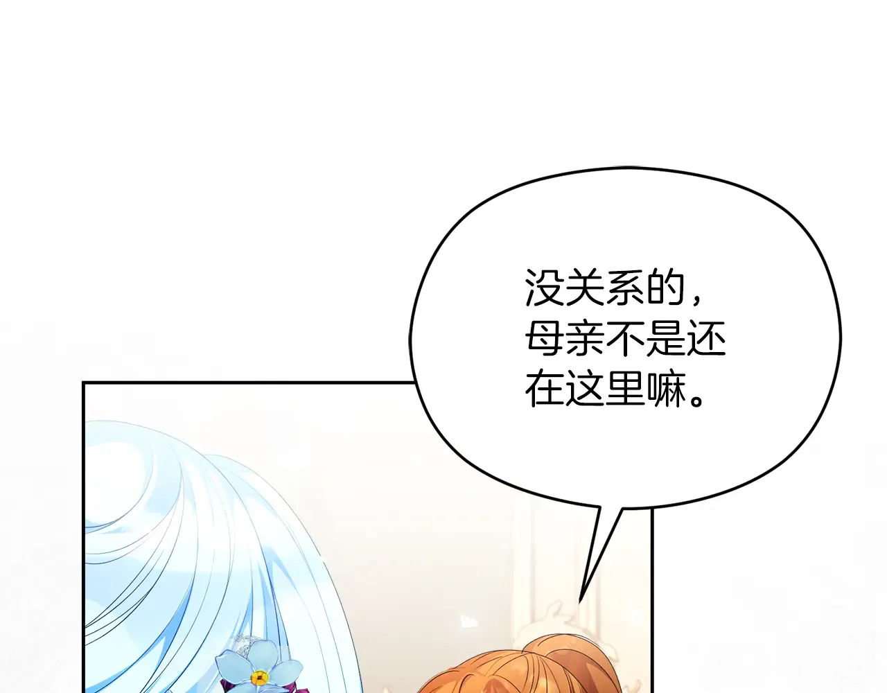 第206页