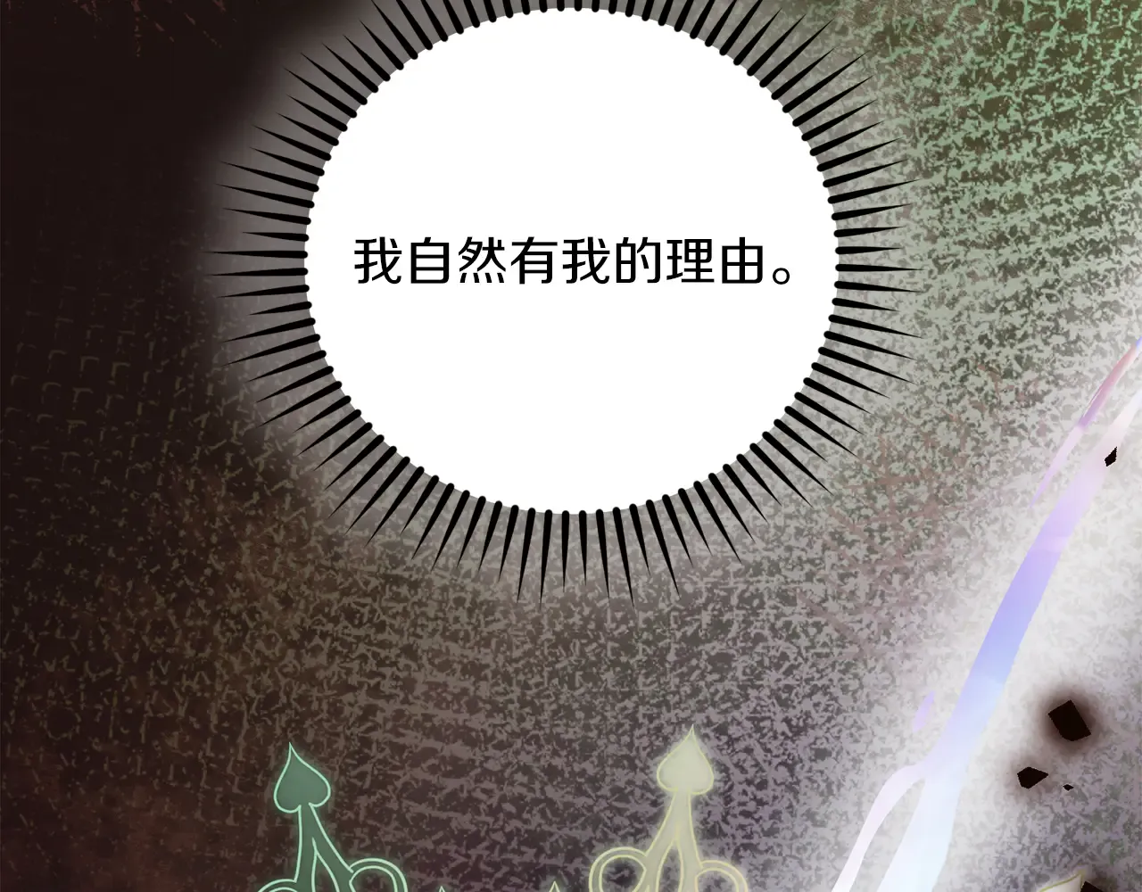 第229页