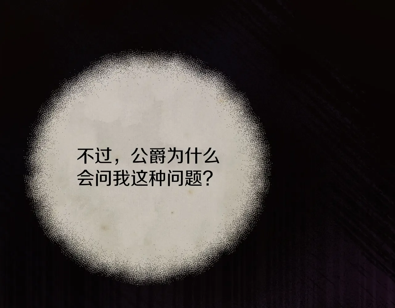 第236页