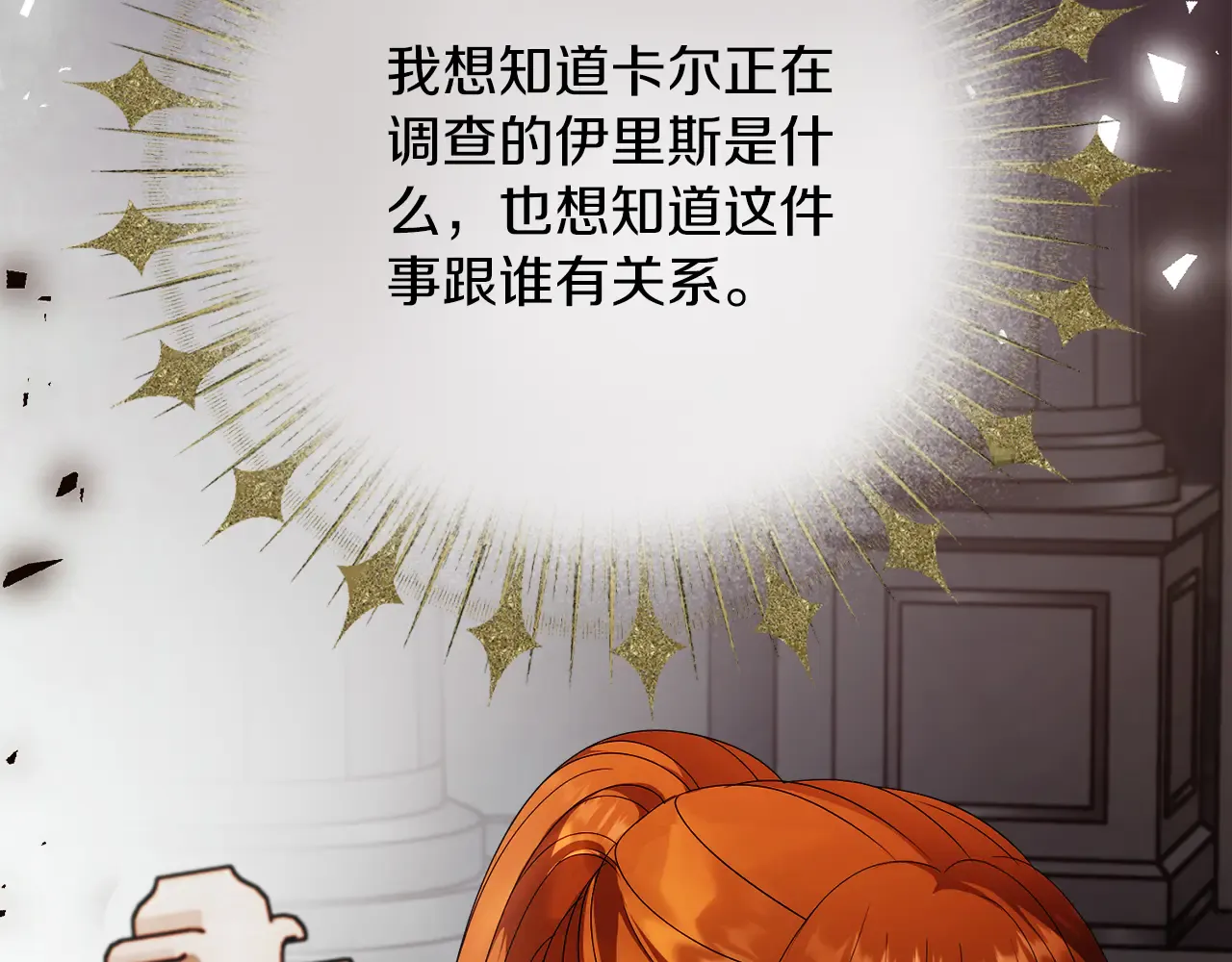 第232页