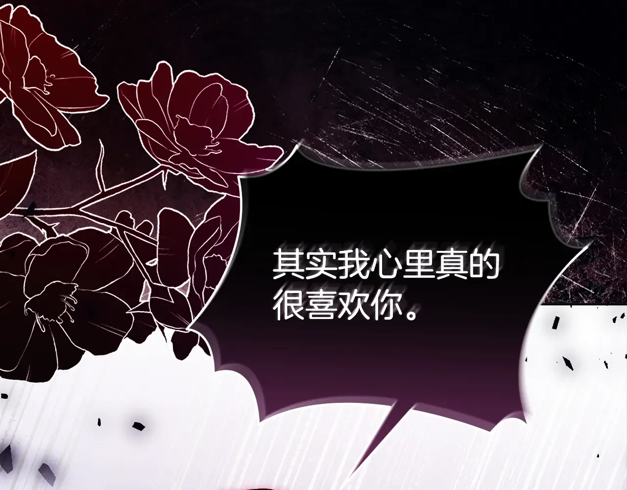 第207页
