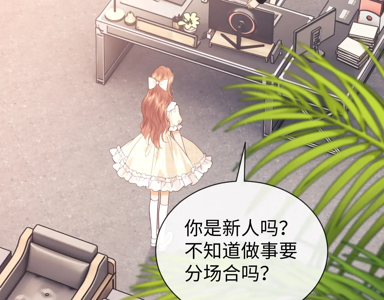 第56页
