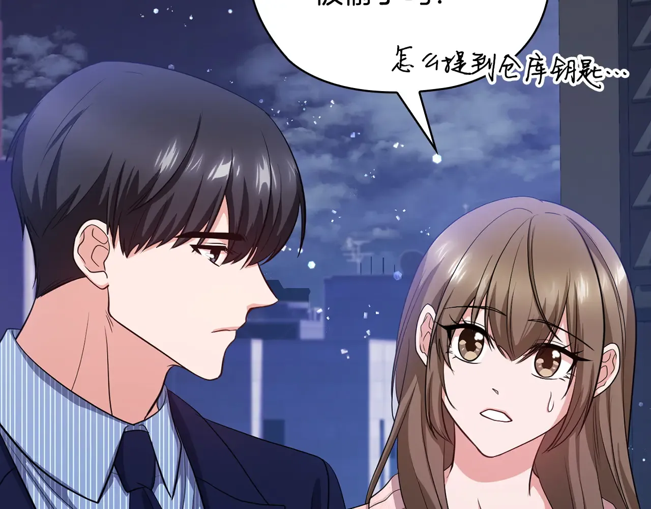 第121页