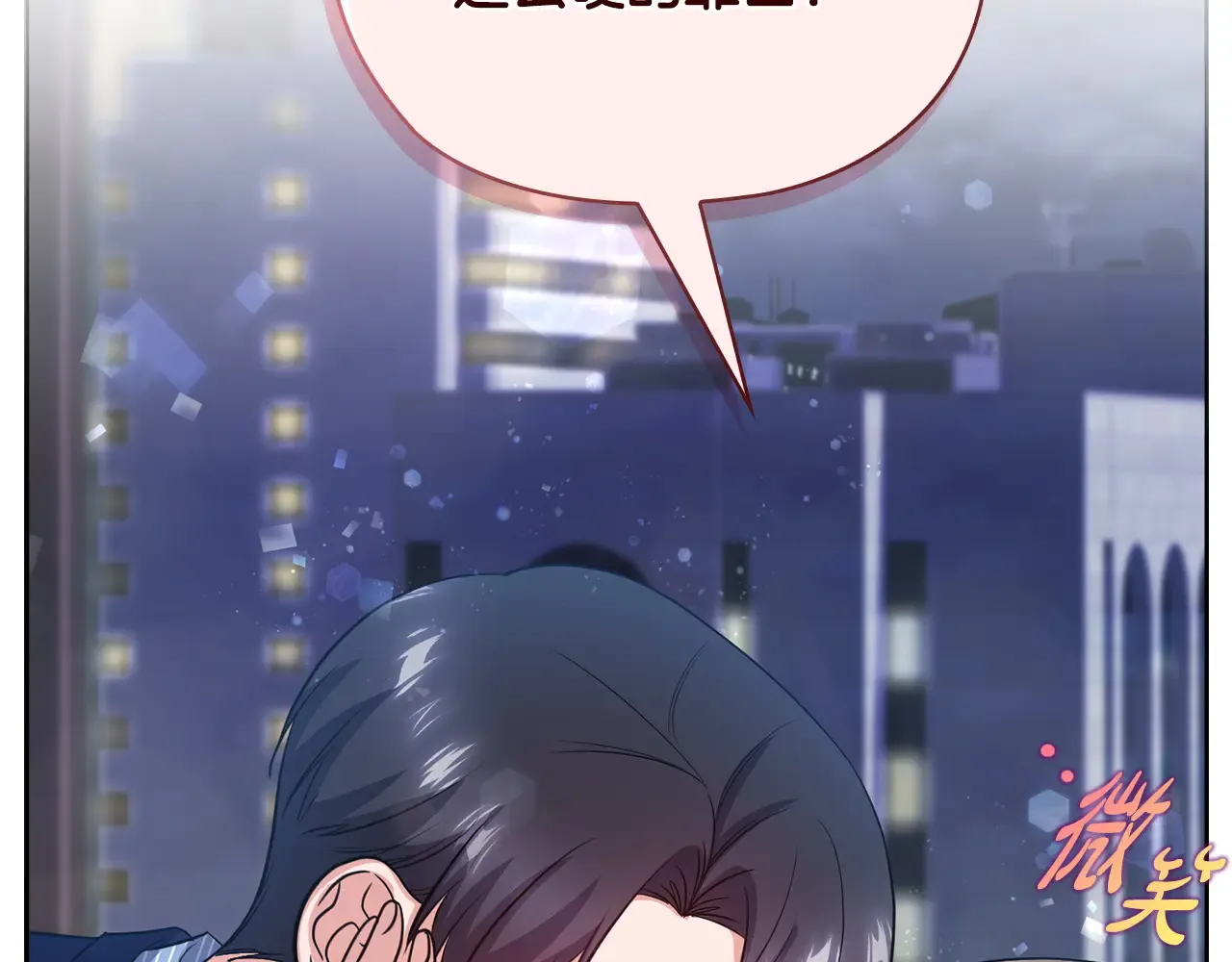 第183页