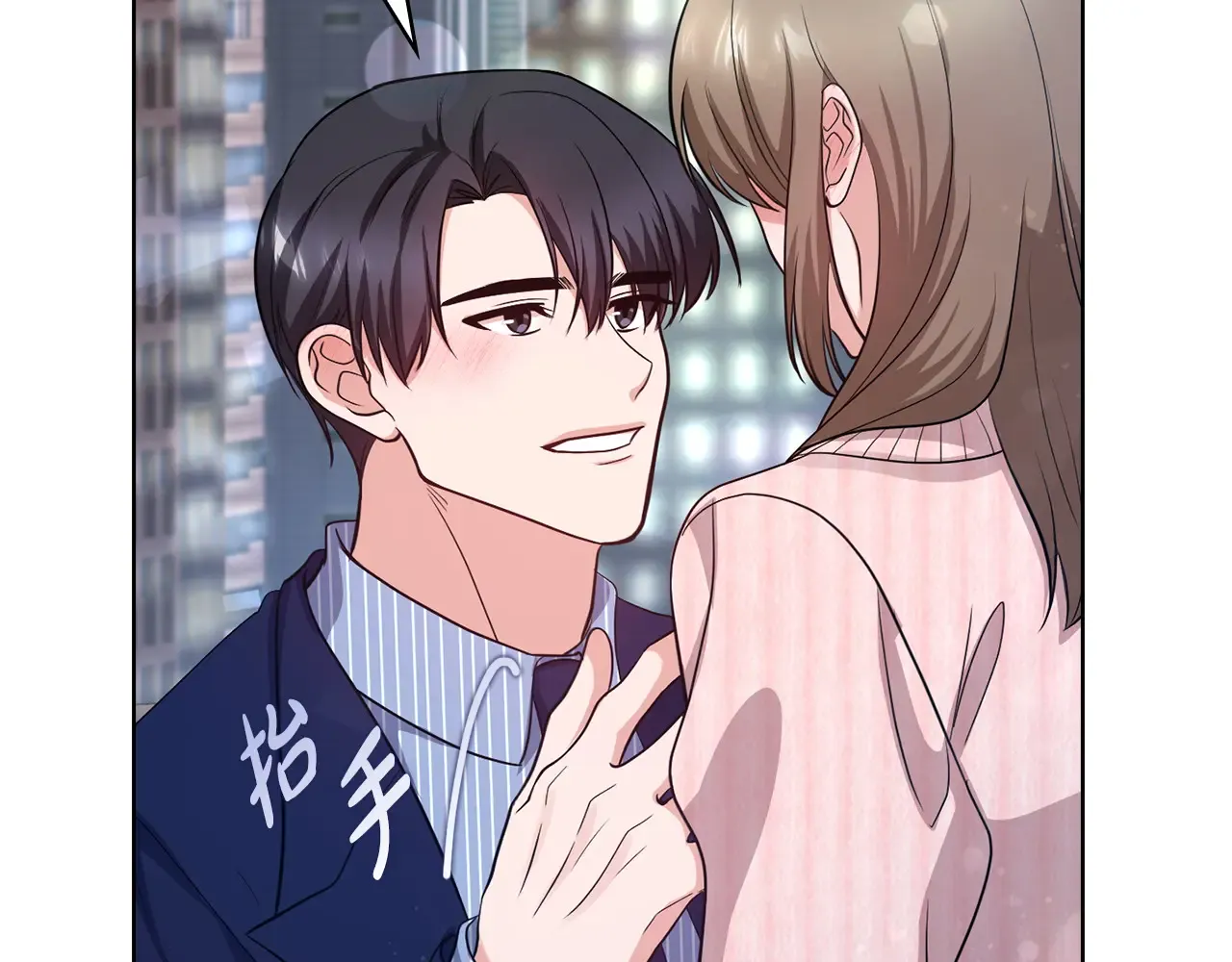 第202页
