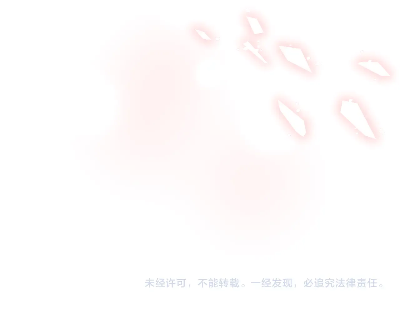 第230页