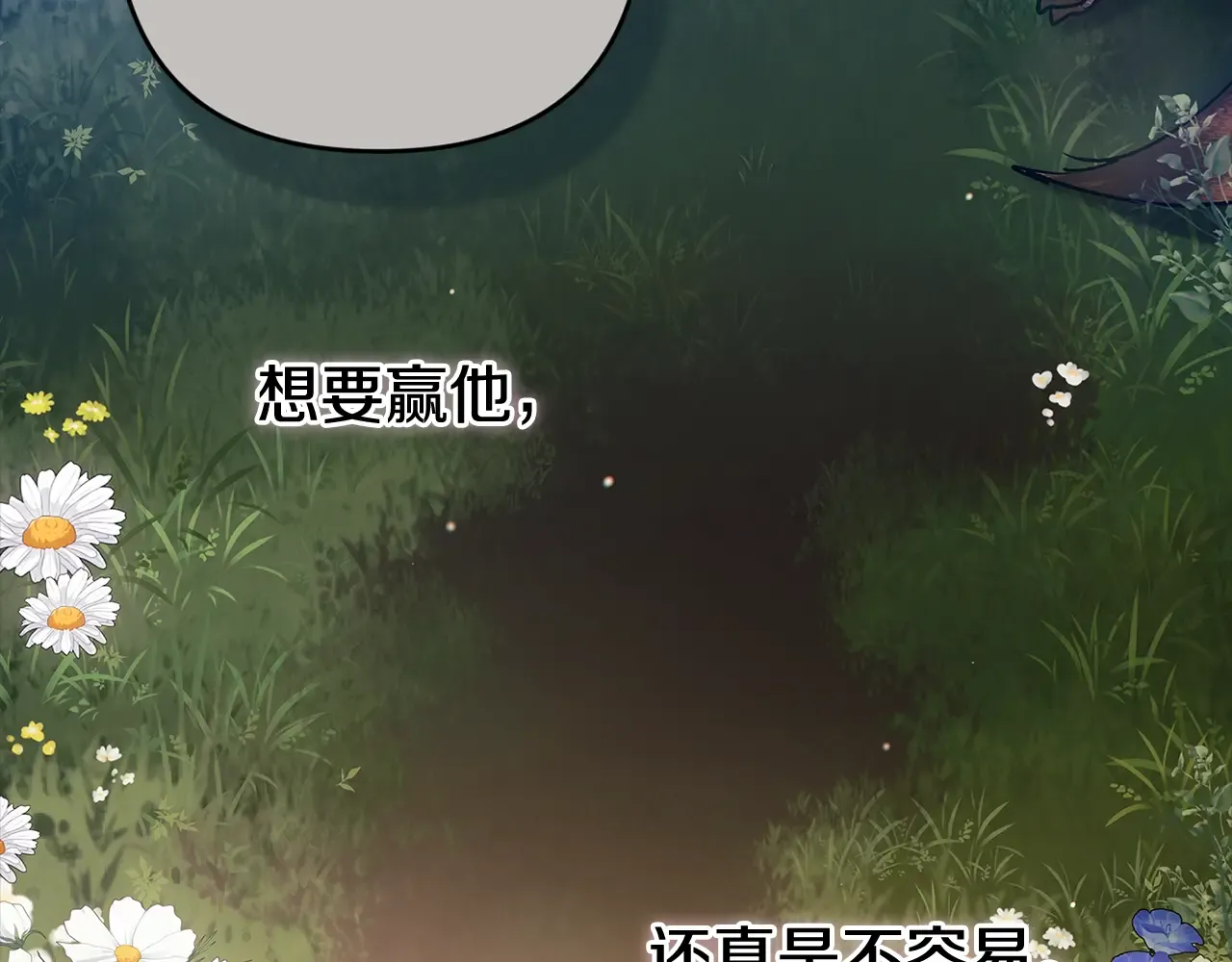 第211页
