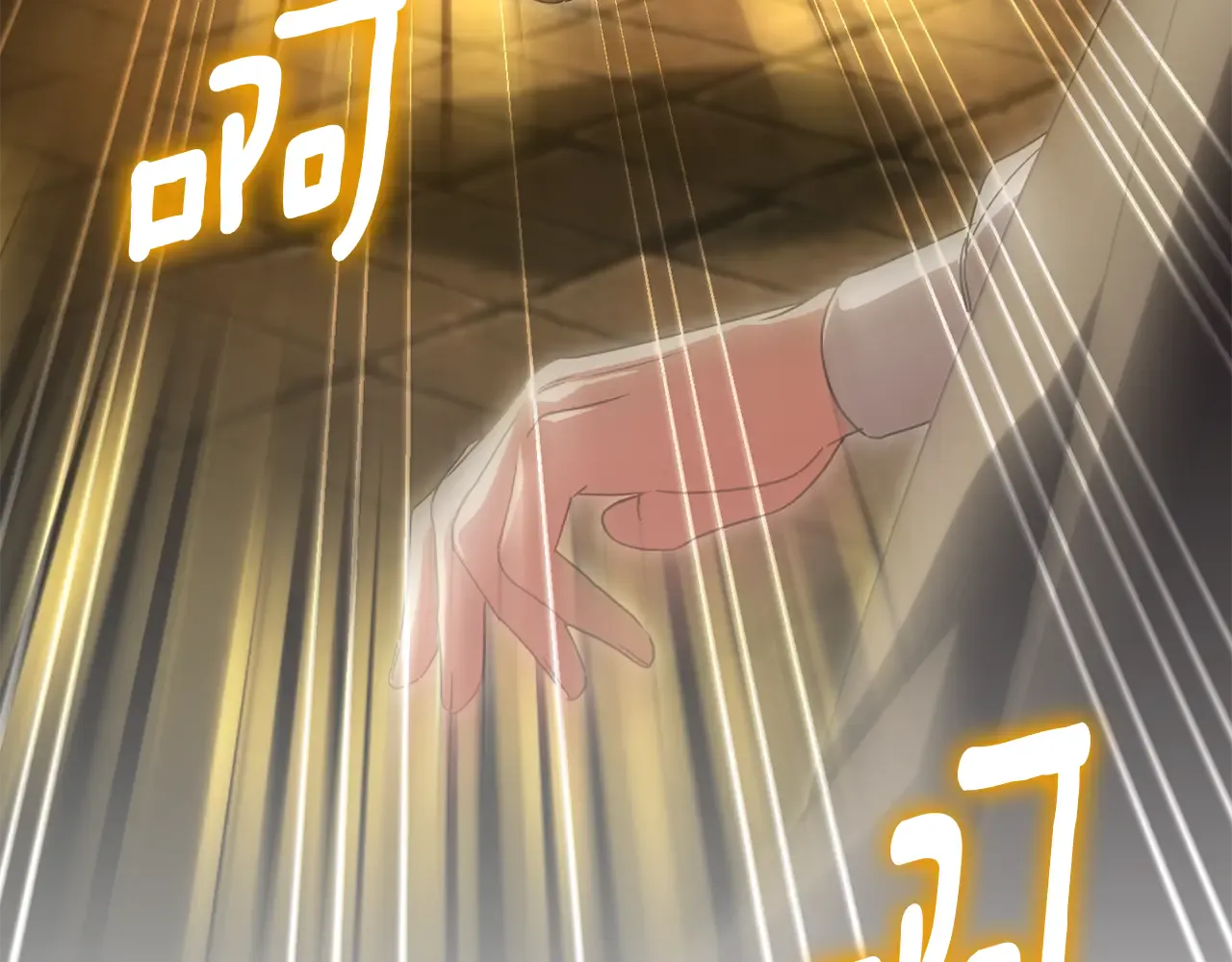 第202页