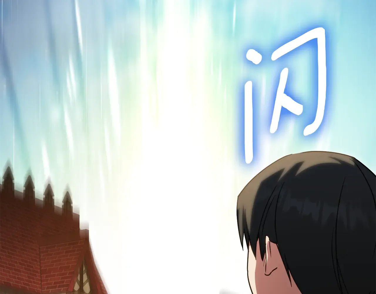 第212页