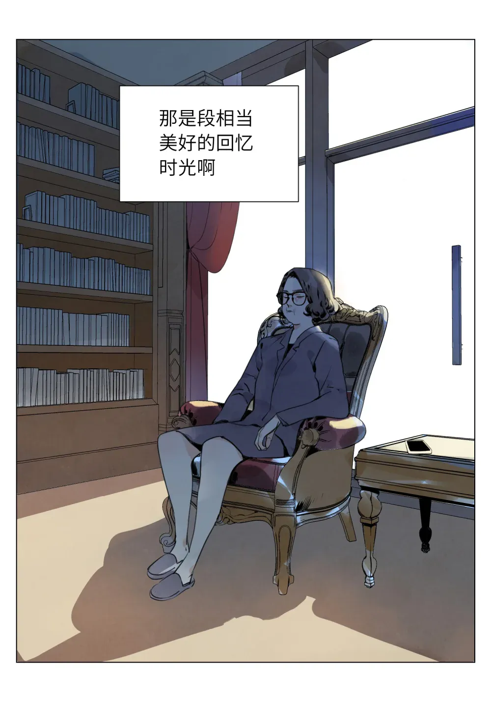 第73页