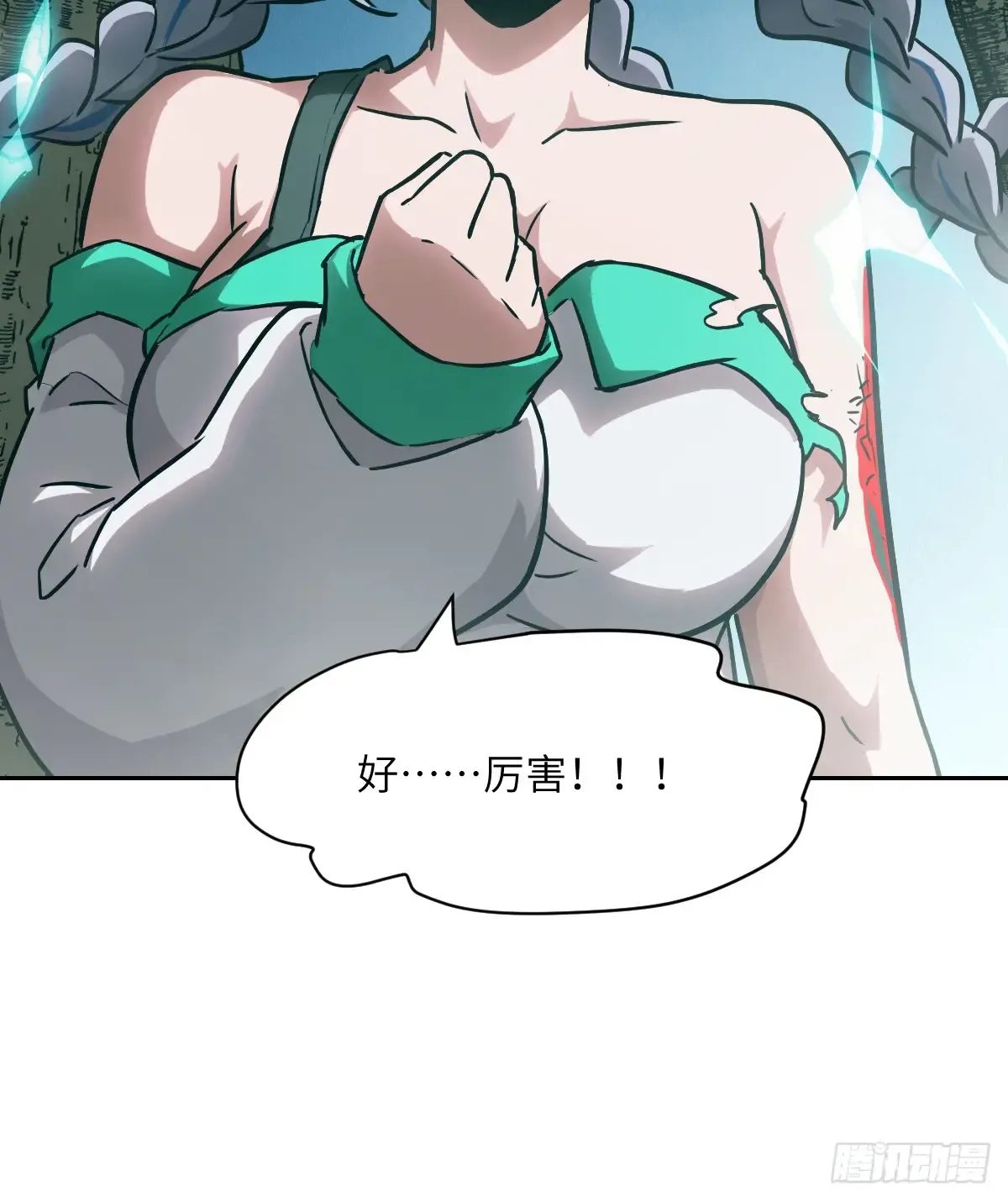 第47页