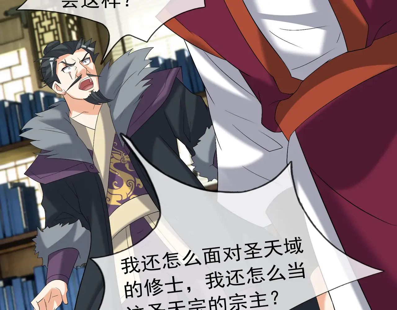 第125页