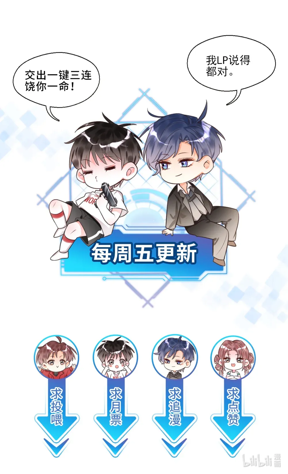 第55页