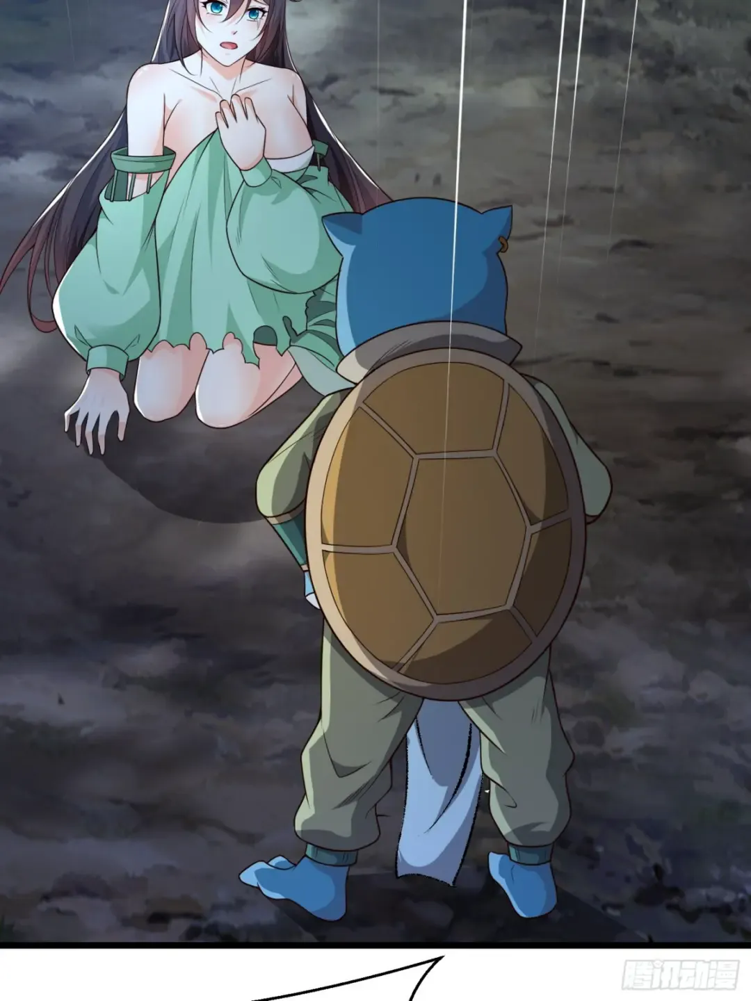 第70页