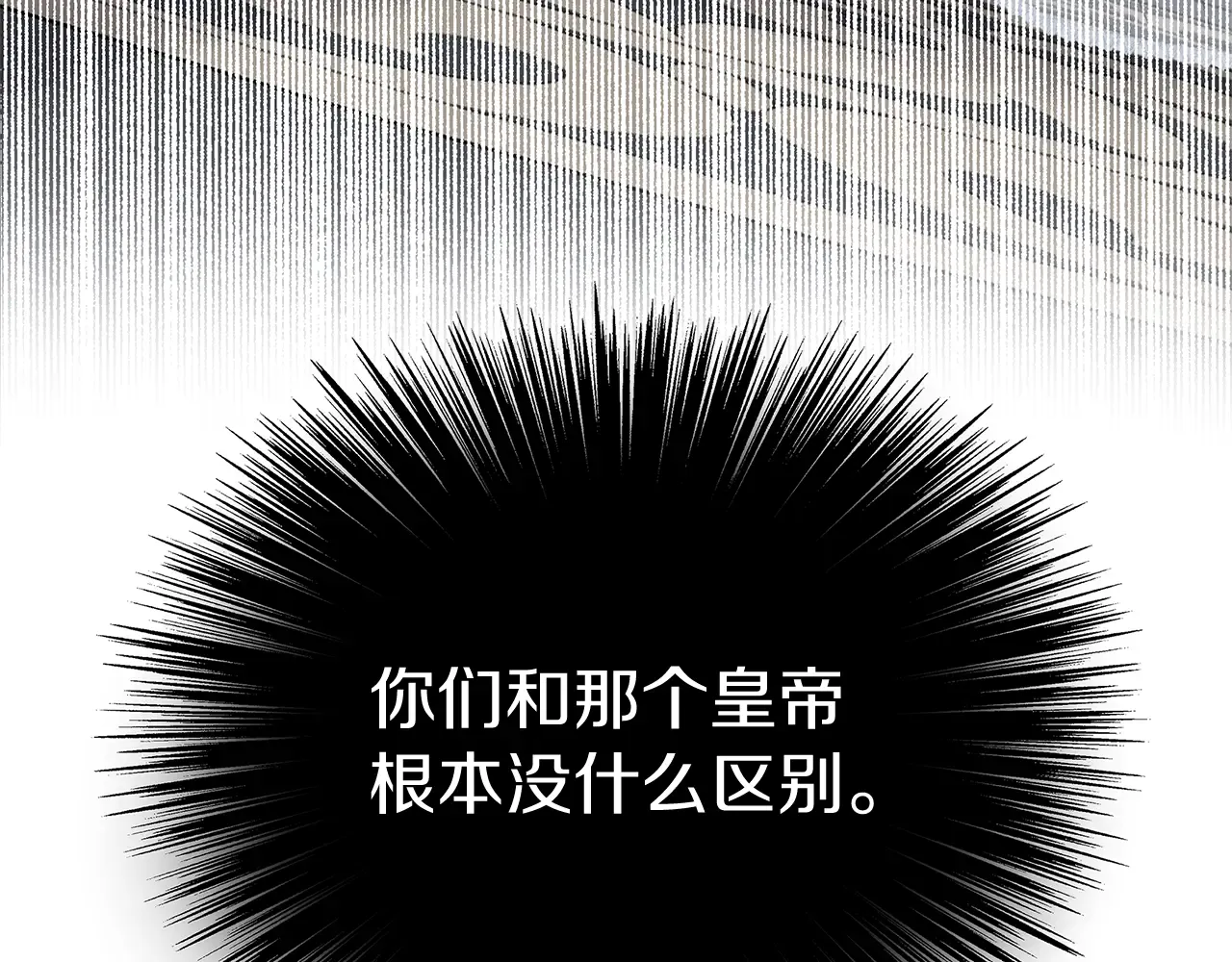 第227页