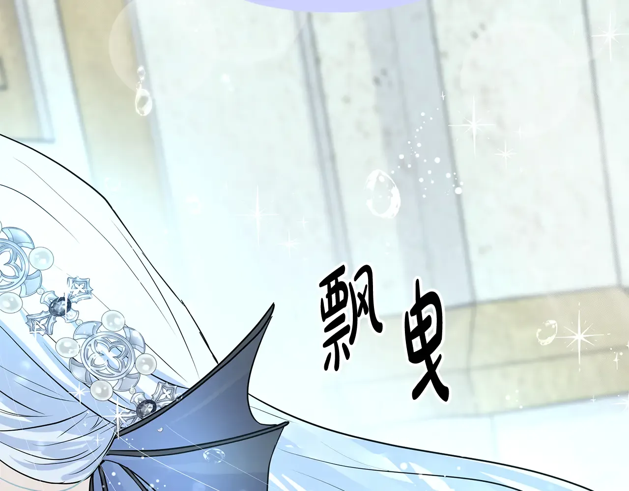 第255页