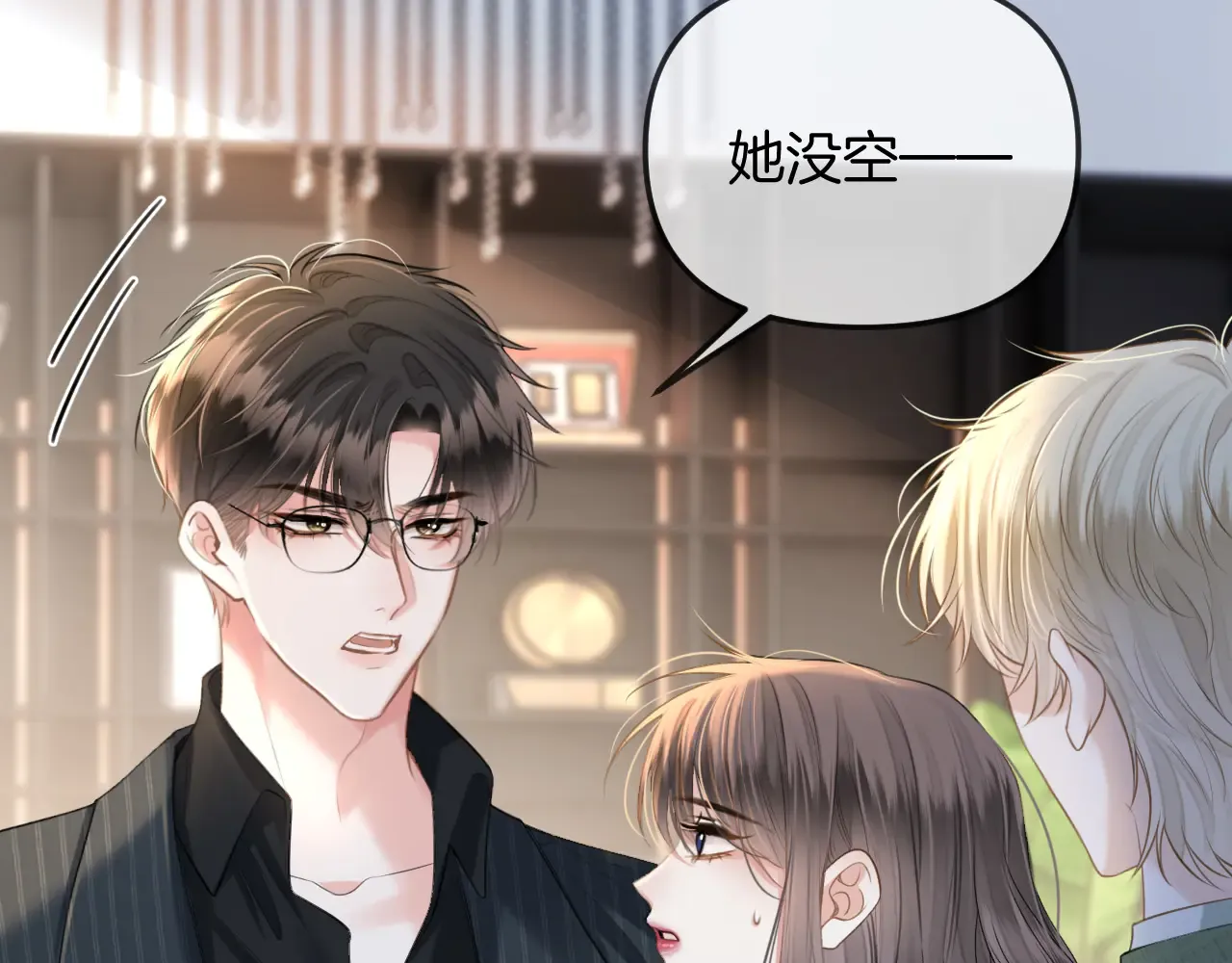 第64页