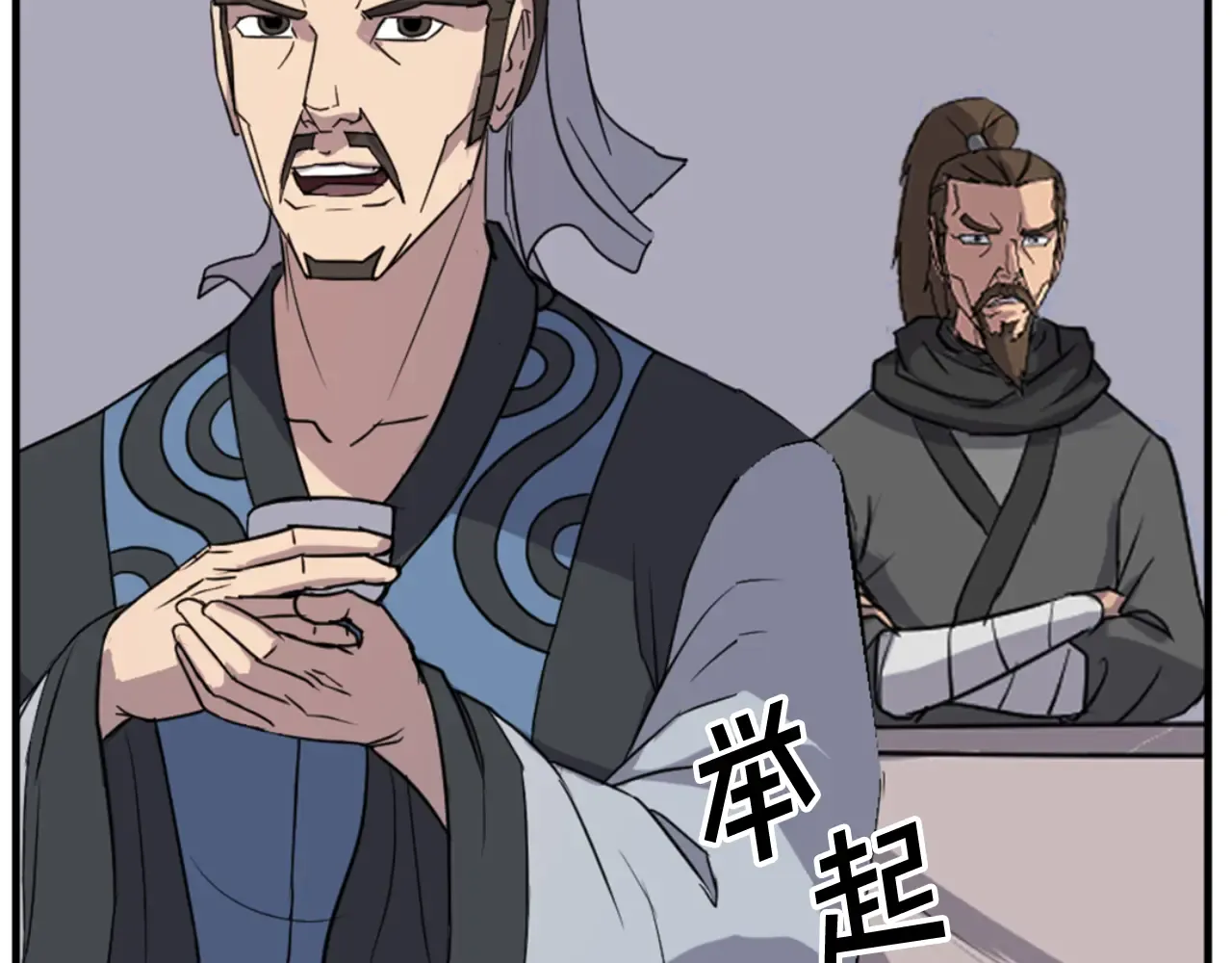 第167页