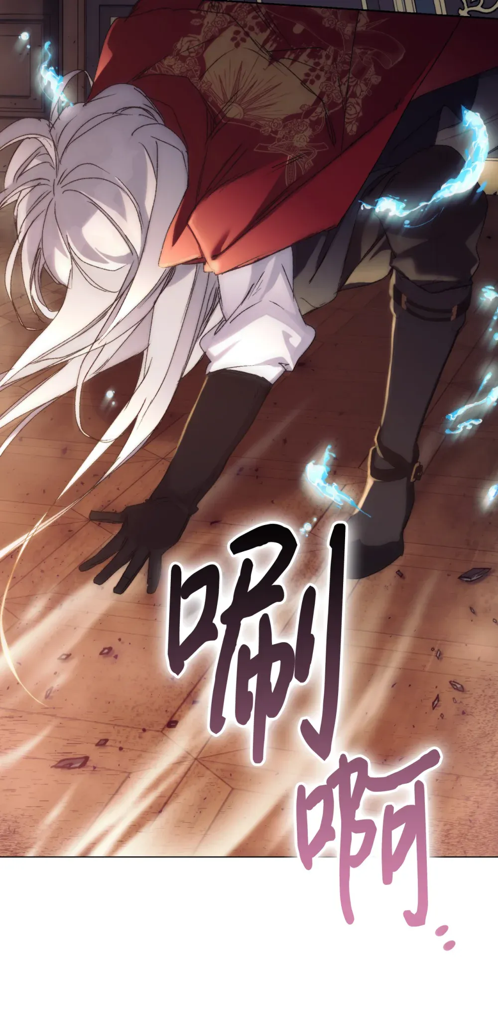 第84页
