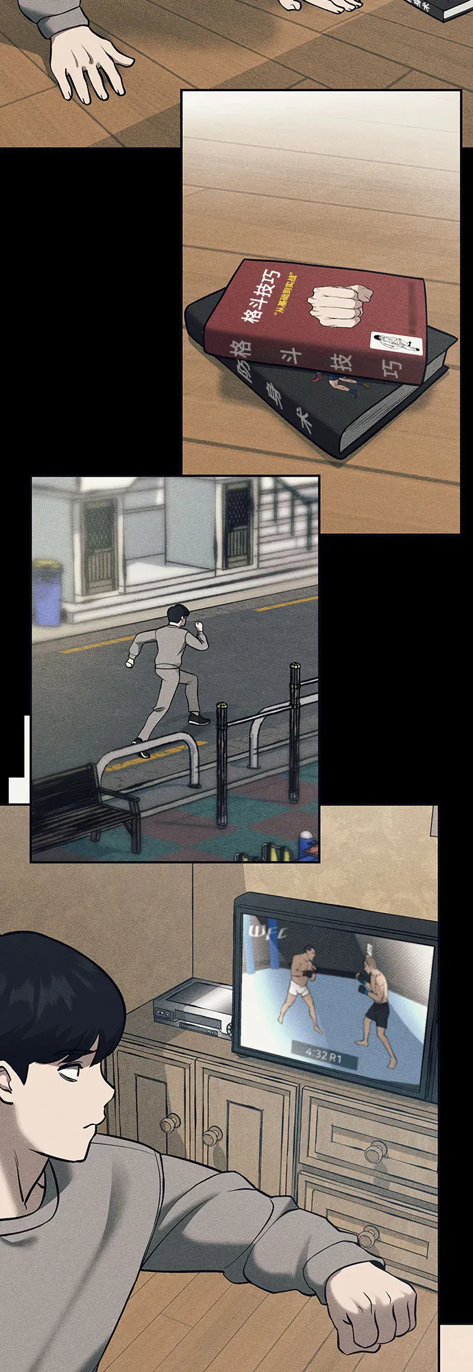 第90页