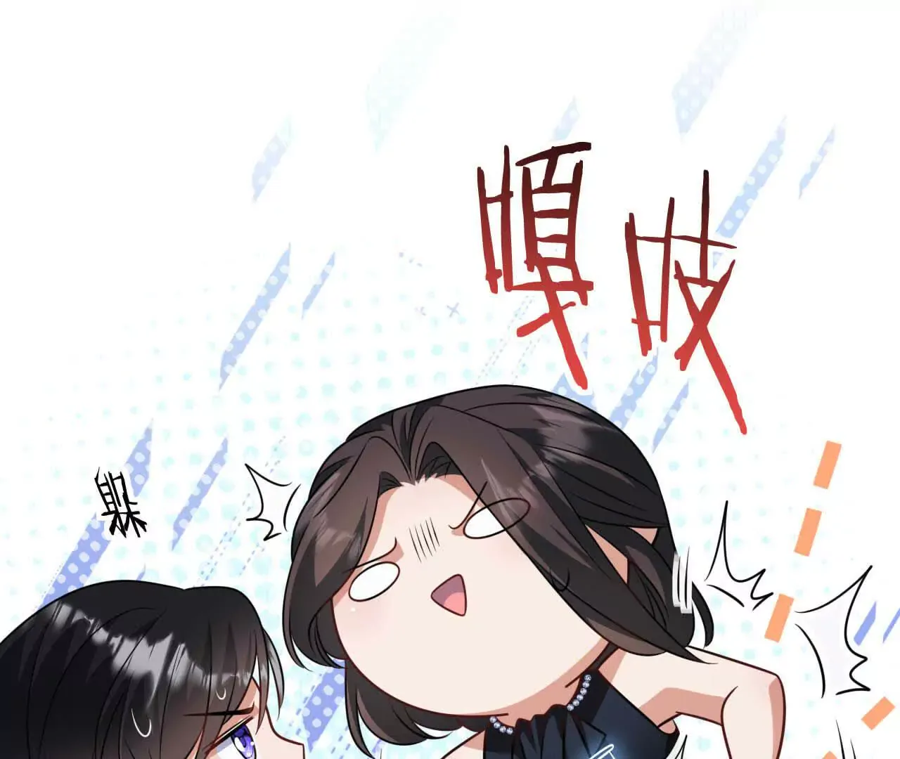 第135页