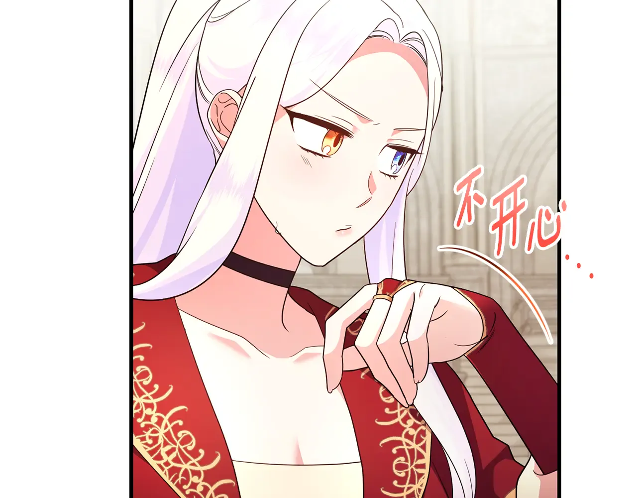 第79页