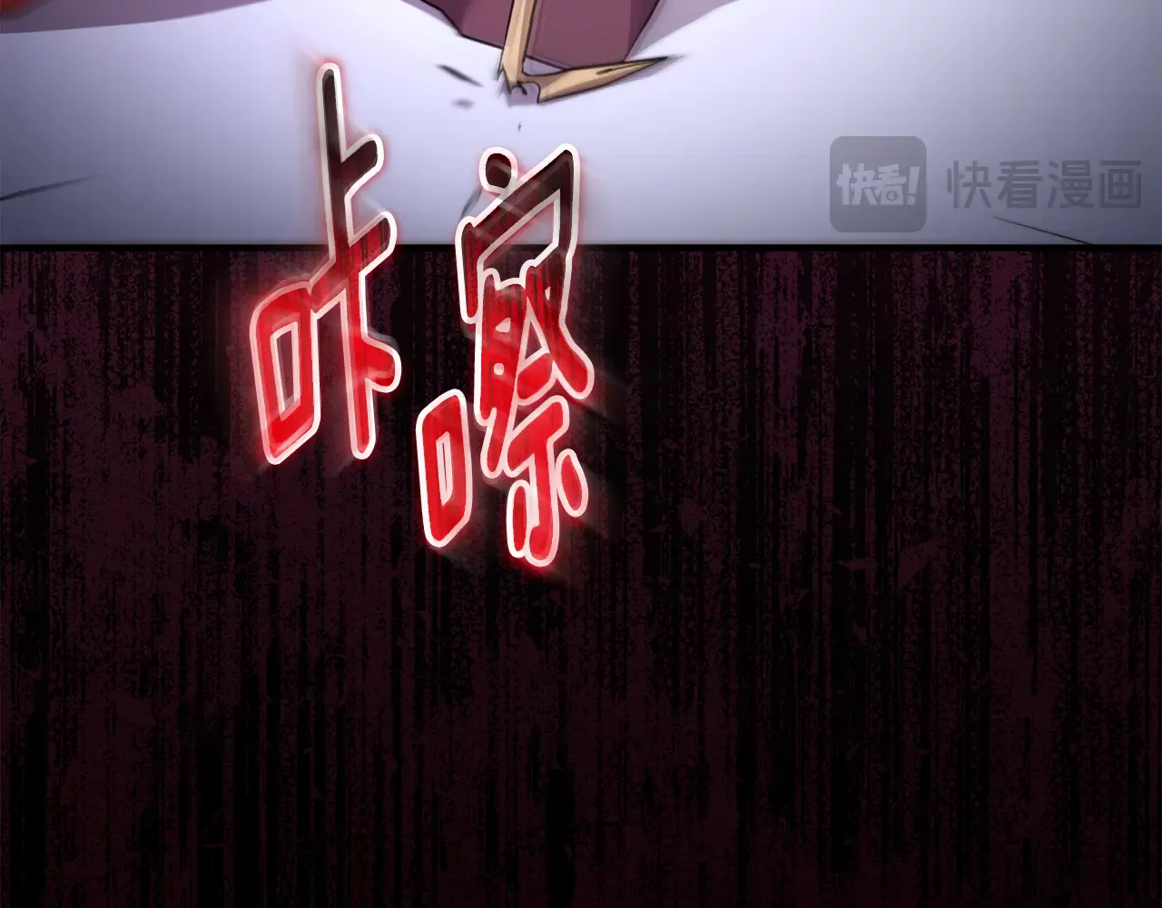 第184页